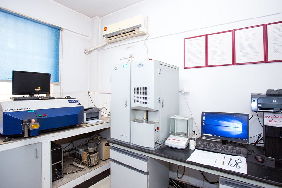 Laboratorium